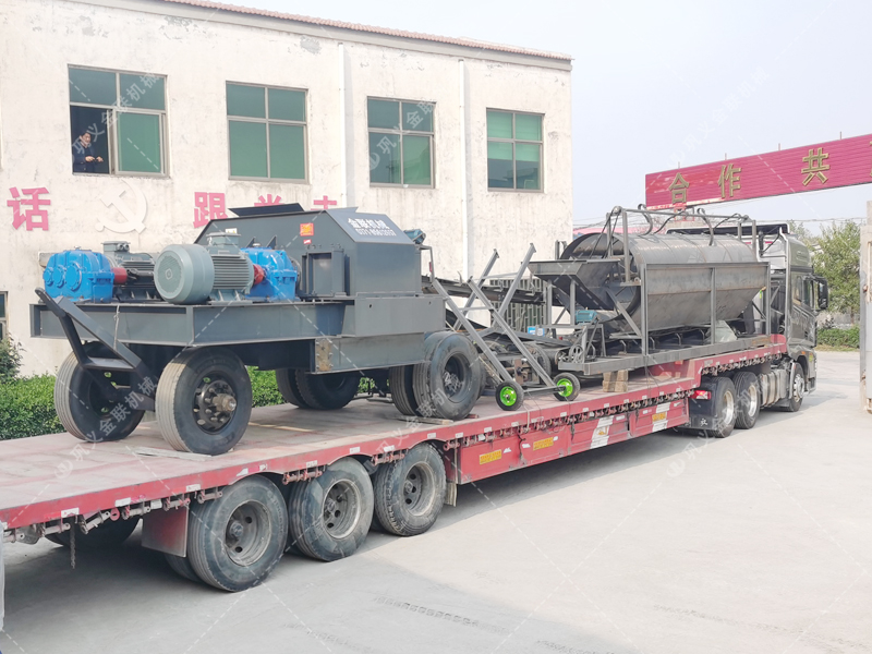 2PG1200x800大型移動式對輥破碎機(jī)發(fā)貨 破碎石灰石