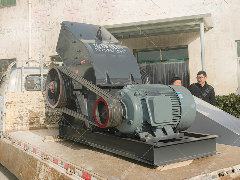 中型錘式破碎機發(fā)貨圖片_發(fā)往內蒙古_洗煤廠破煤