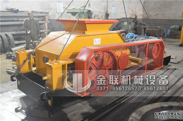 雙齒輥破碎機(jī)1