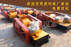 金聯廠家小型石英石破碎機型號推薦!