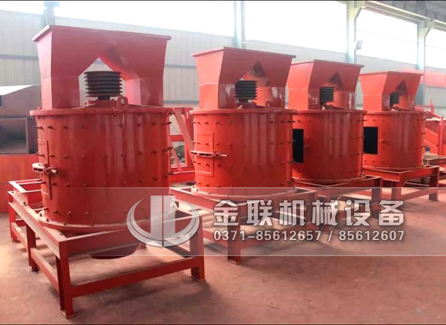 復合式破碎機在安裝調(diào)試時需要注意什么