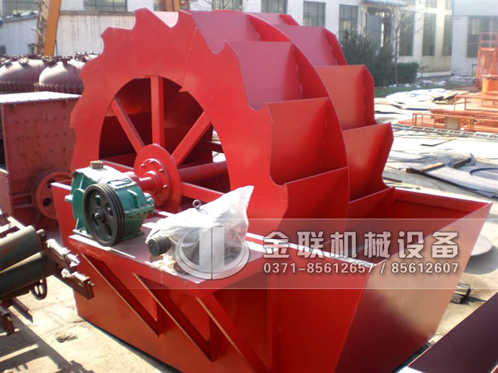 輪斗式洗沙機(jī)|輪斗式洗沙機(jī)價(jià)格|小型輪斗洗沙機(jī)圖片