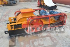 小型對輥機和顎破機發貨圖片_發往山東招遠_破碎青石