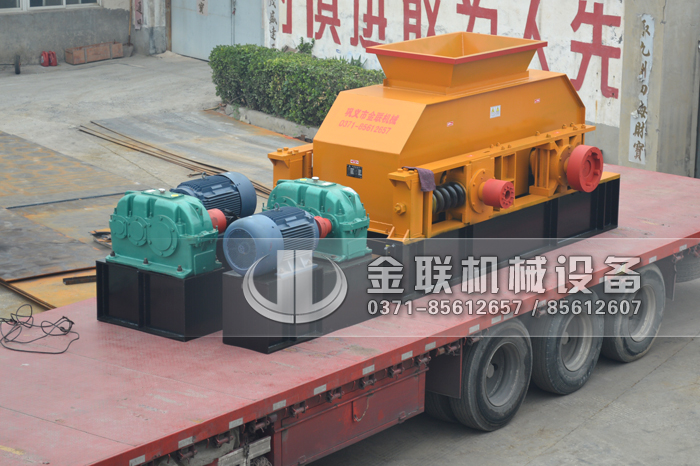 2PG1508大型對輥破碎機(jī)發(fā)貨圖片_發(fā)往廣東清遠(yuǎn)_破碎石英砂9