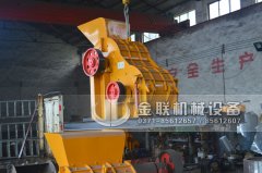 煤矸石粉碎機(jī)在運(yùn)行時的注意事項