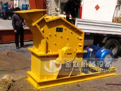 關于高效細碎機的維護保養技巧