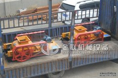 導致對輥破碎機卡機的原因是什么