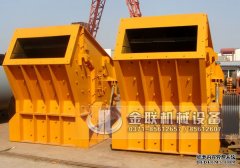 如何提高反擊式破碎機的生產效率