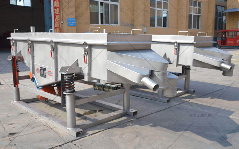 直線(xiàn)振動(dòng)篩-振動(dòng)篩分機(jī)設(shè)備-小型直線(xiàn)篩價(jià)格-圖片-視頻-原理參數(shù)